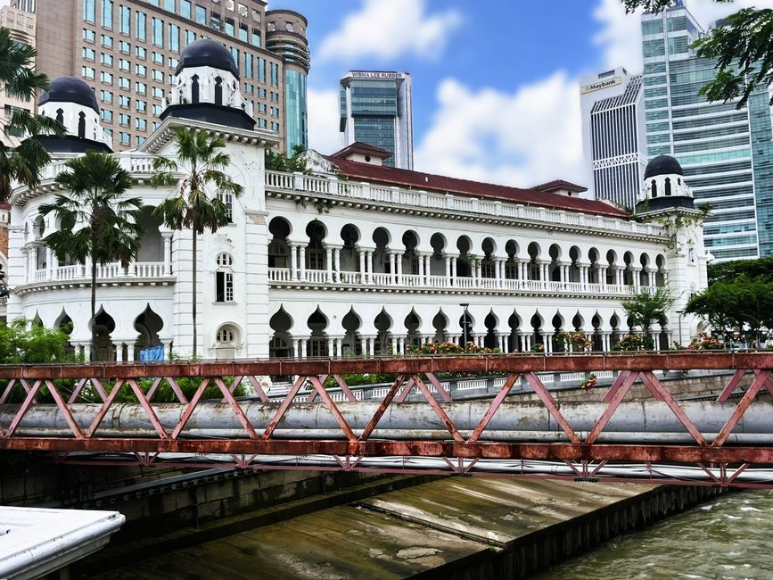 Old High Court