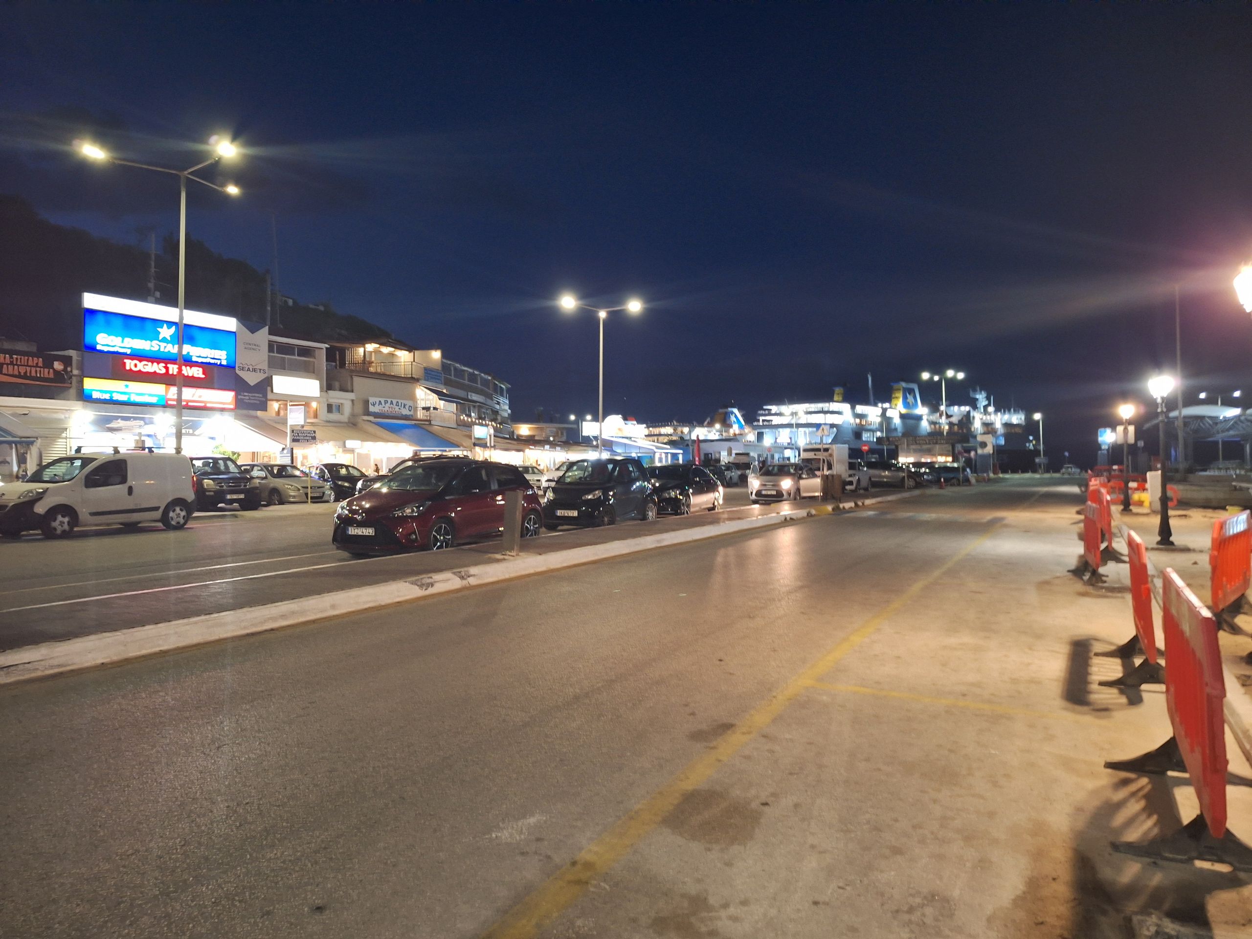 Rafina