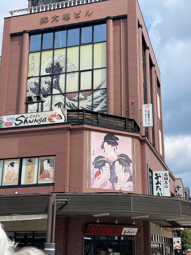 Takayama-Montag-07.04.25
