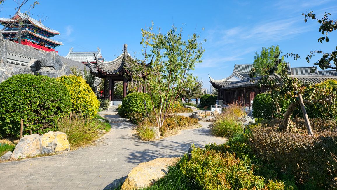 Nanchun Garden