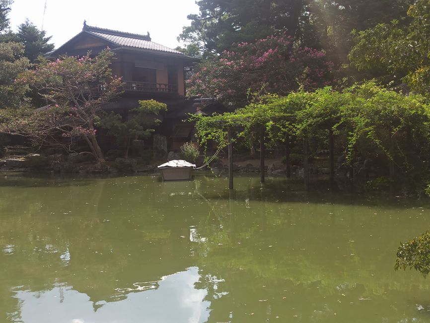 Kyoto la Première