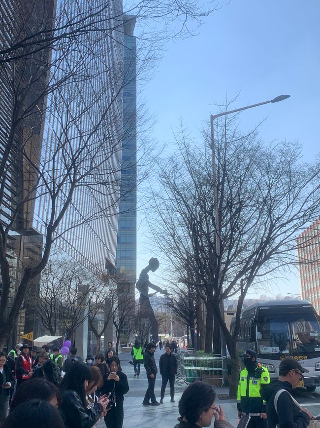 Seoul