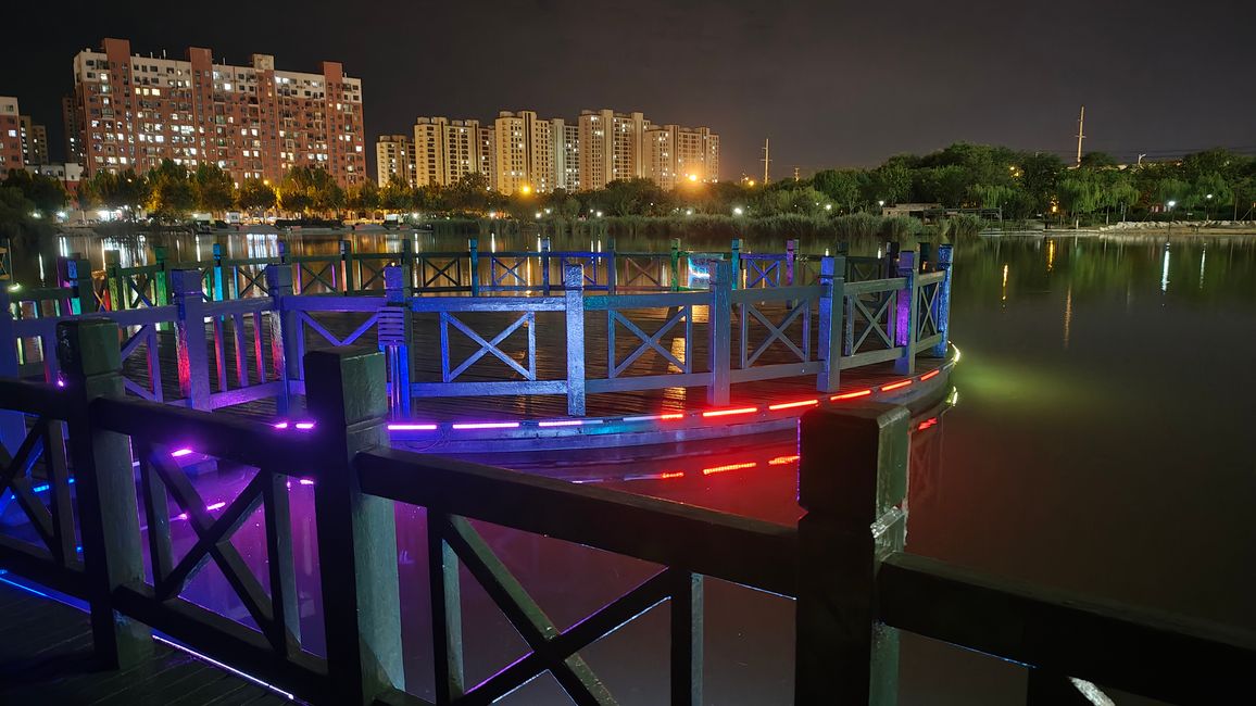 Xingye-Park bei unserer Wohnanlage