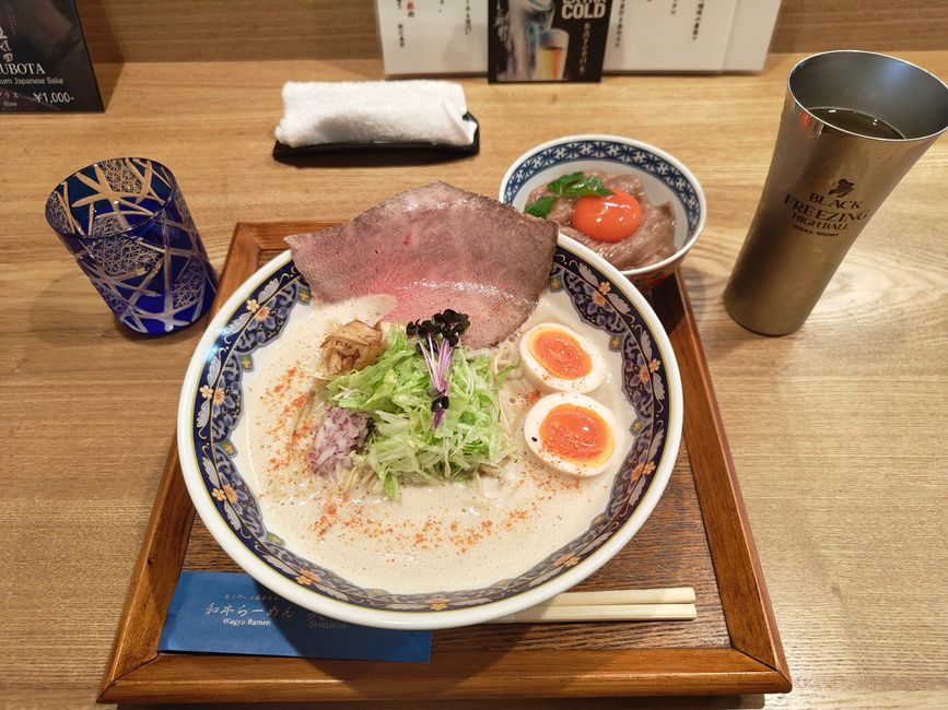 Unser letztes Mal Ramen in Kyoto. Nochmal die gleichen, weil sie beim letzten Mal so lecker waren.
