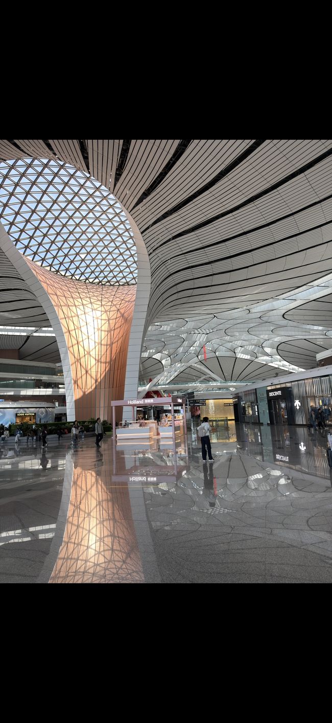 Aéroport de Pékin