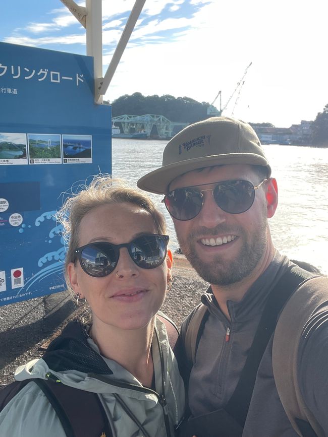 尾道的骑行之旅 - Shimanami Kaido 自行车道