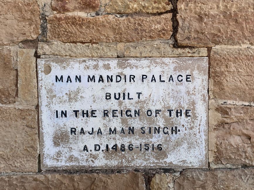 Gwalior Fort: Man Mandir Palace