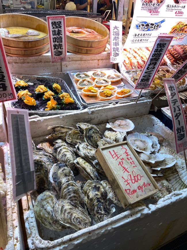 24. Chapitre : Vaches pour la sagesse et hystérie d'achat au marché Nishiki
