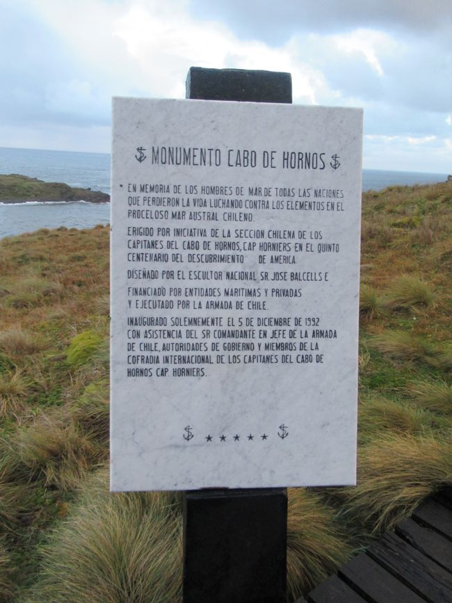 Kap Horn 
