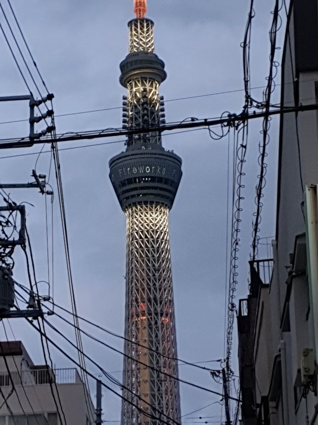 Skytree mit Aufschrift