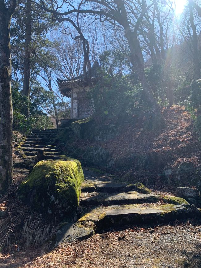 Hakone