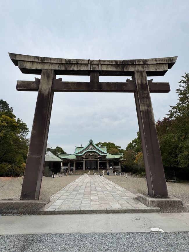 Osaka