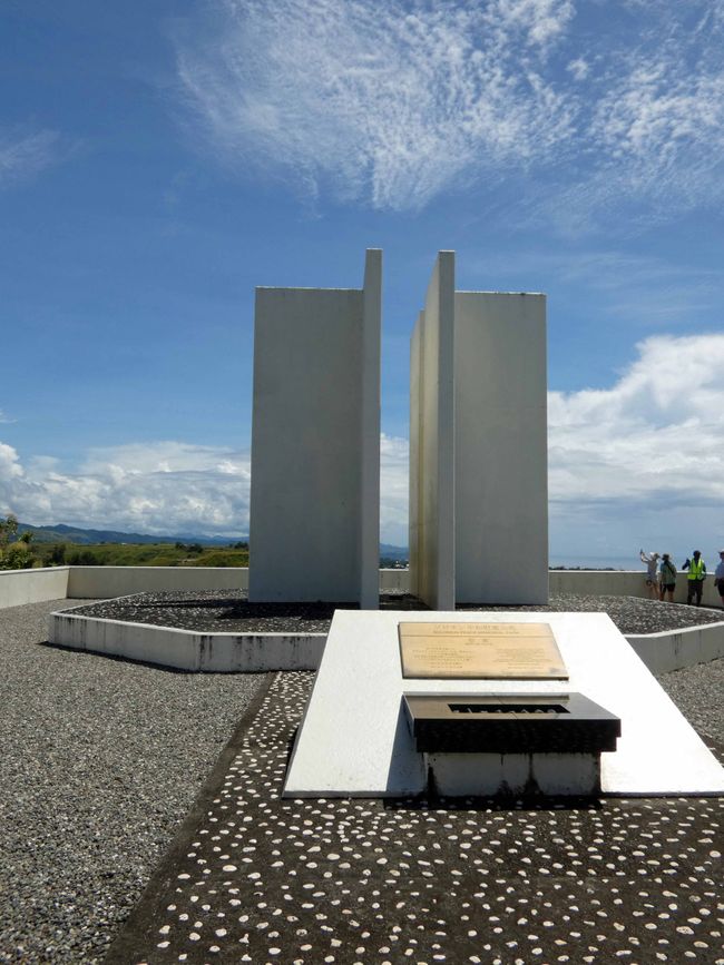 Japanisches Friedensdenkmal