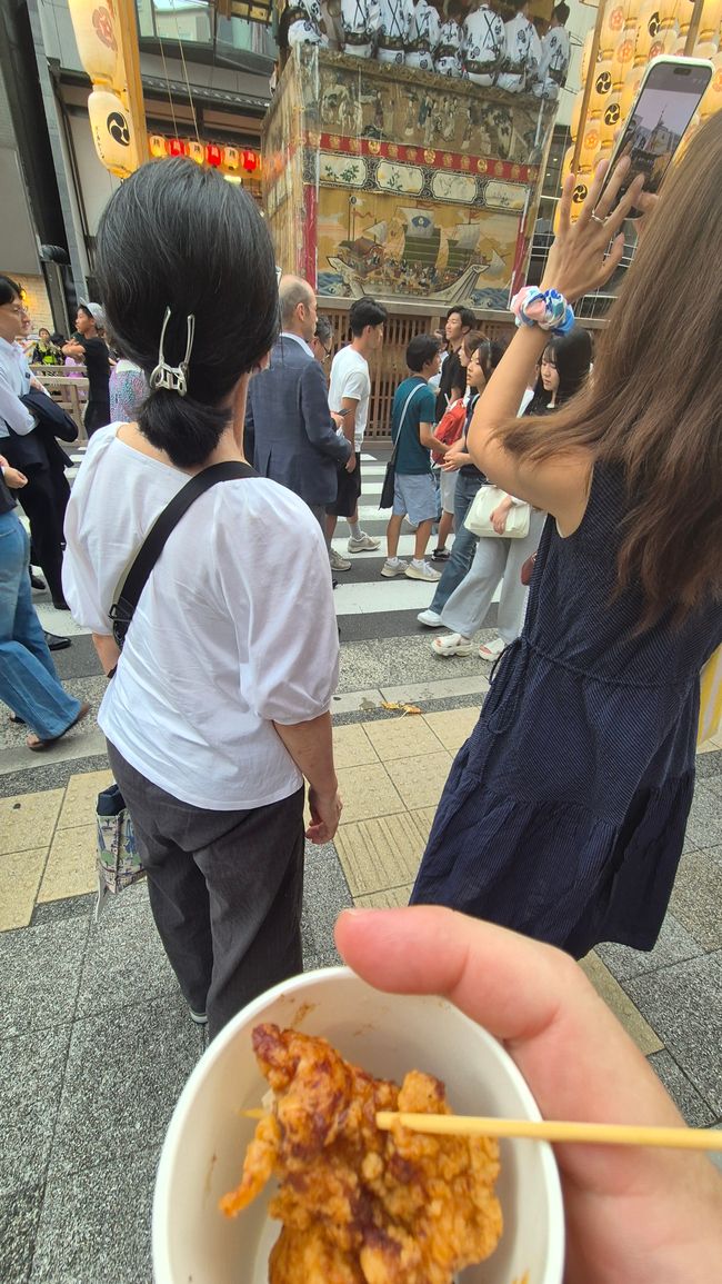Gion Matsuri '26