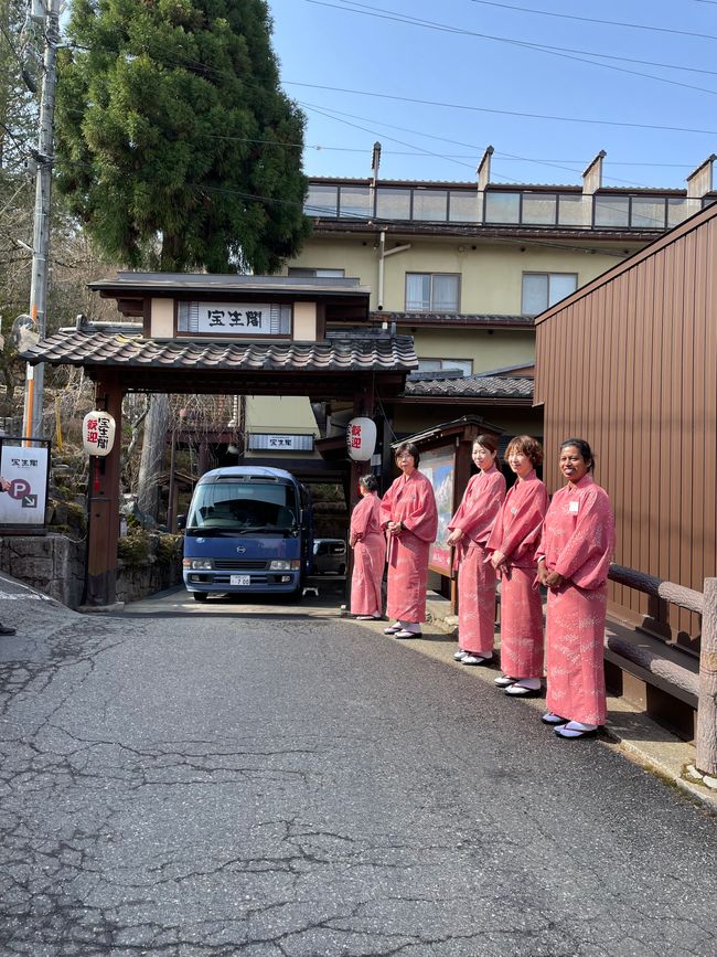 Abschied vom Ryokan