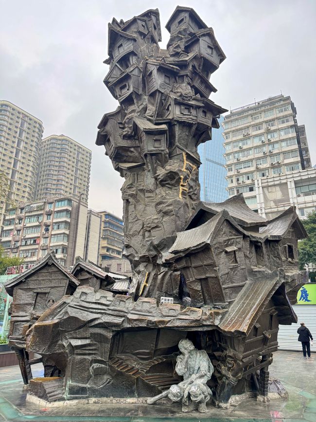 With the Bullet Trains 🚅
CHINA 🇨🇳 & JAPAN 🇯🇵 Discovering      
Part 3: Chongqing