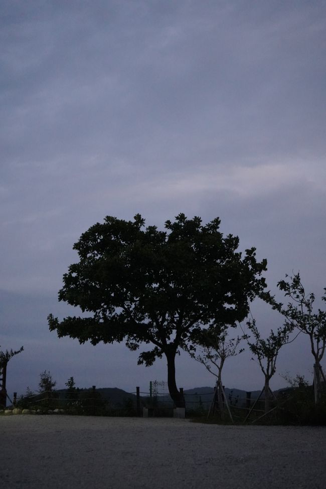 화산산성 하늘전망대