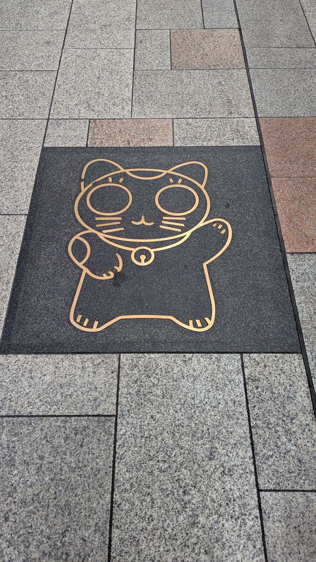 Osaka