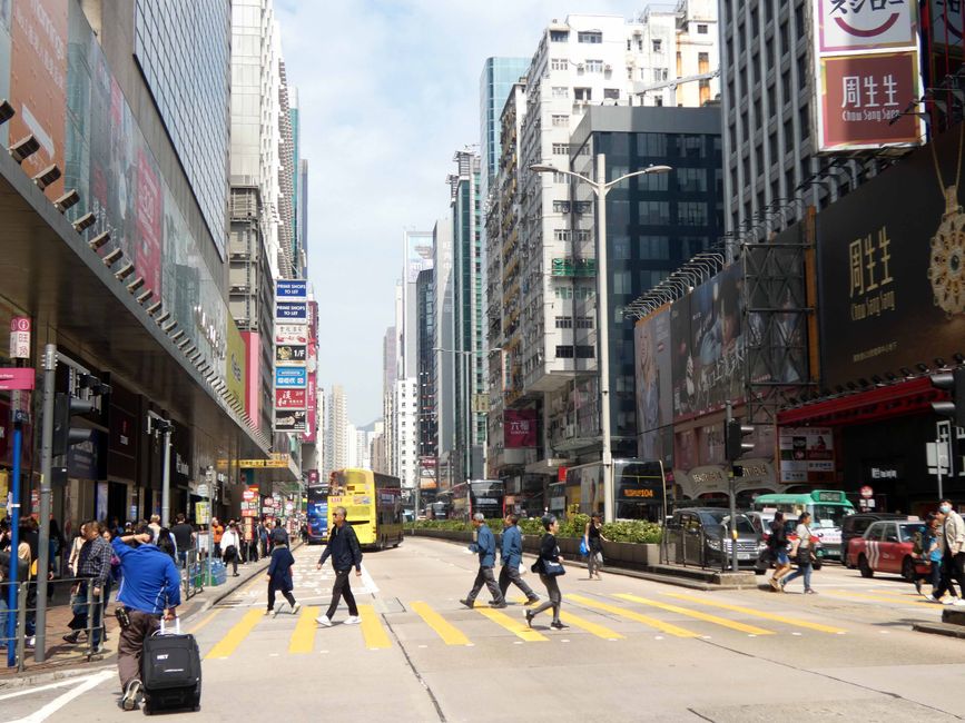 Calle lateral