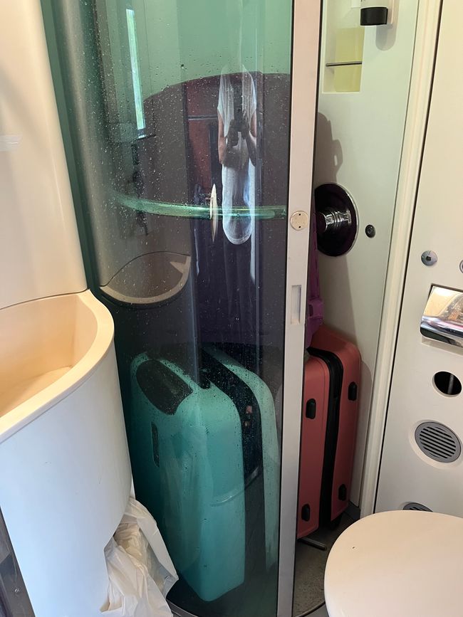 现在我们出发了