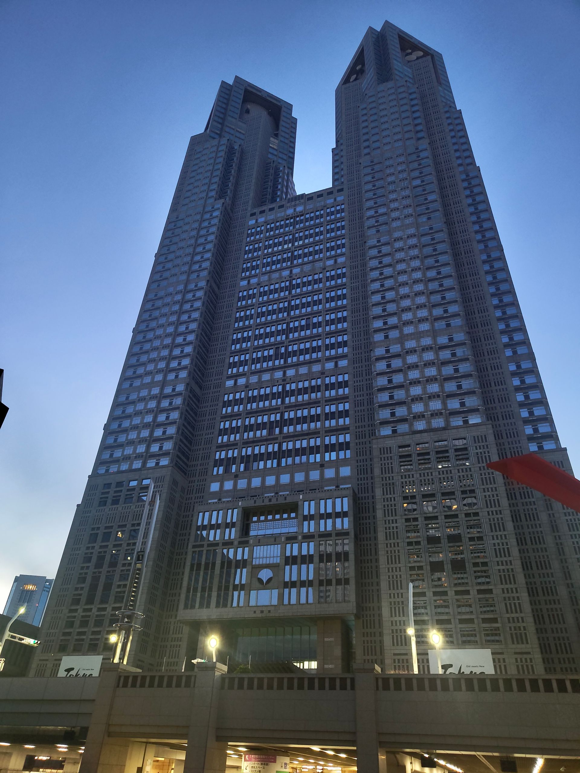 Edificio del Gobierno Metropolitano de Tokio durante el día
