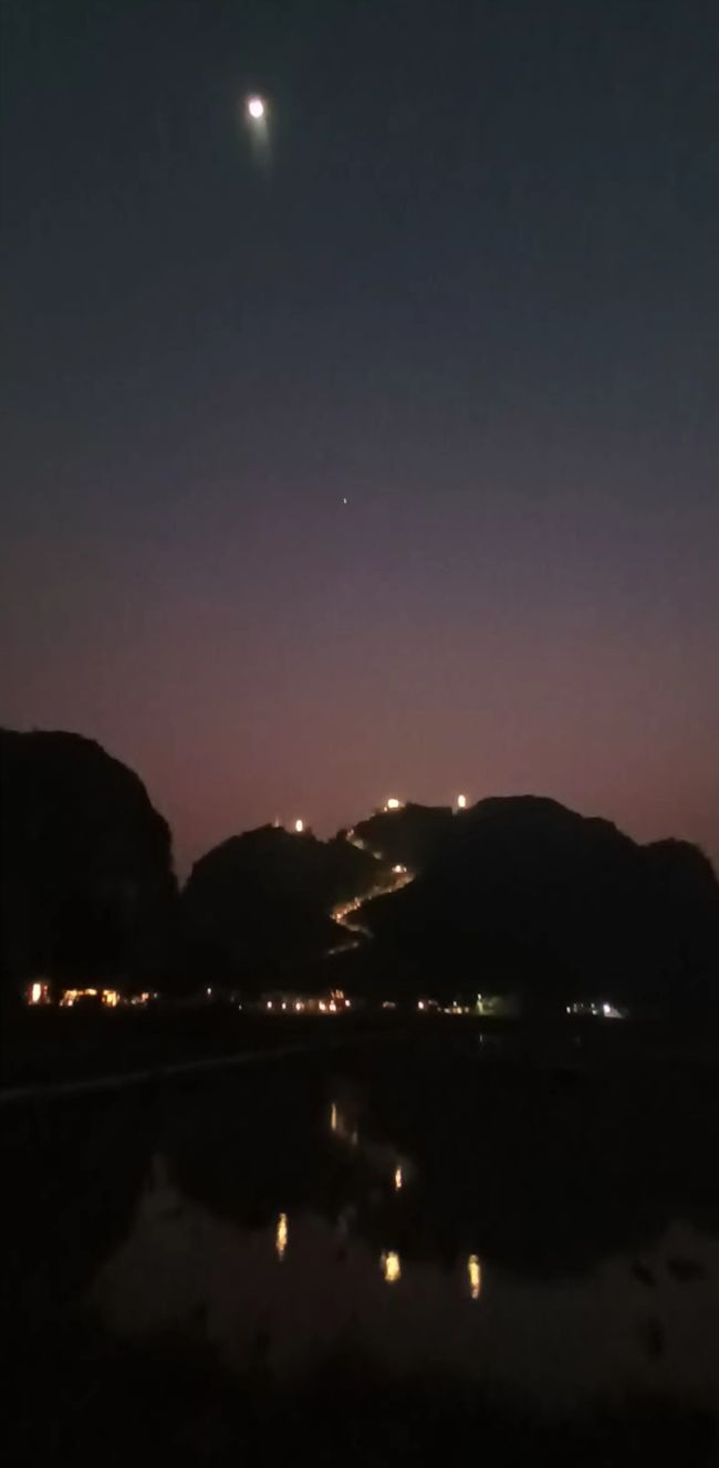 2025-01-05 Vietnam, Ninh Binh