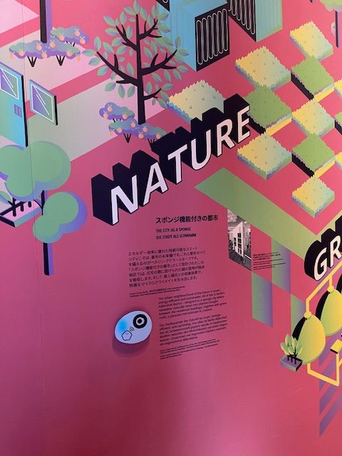 Expo 2025 Osaka