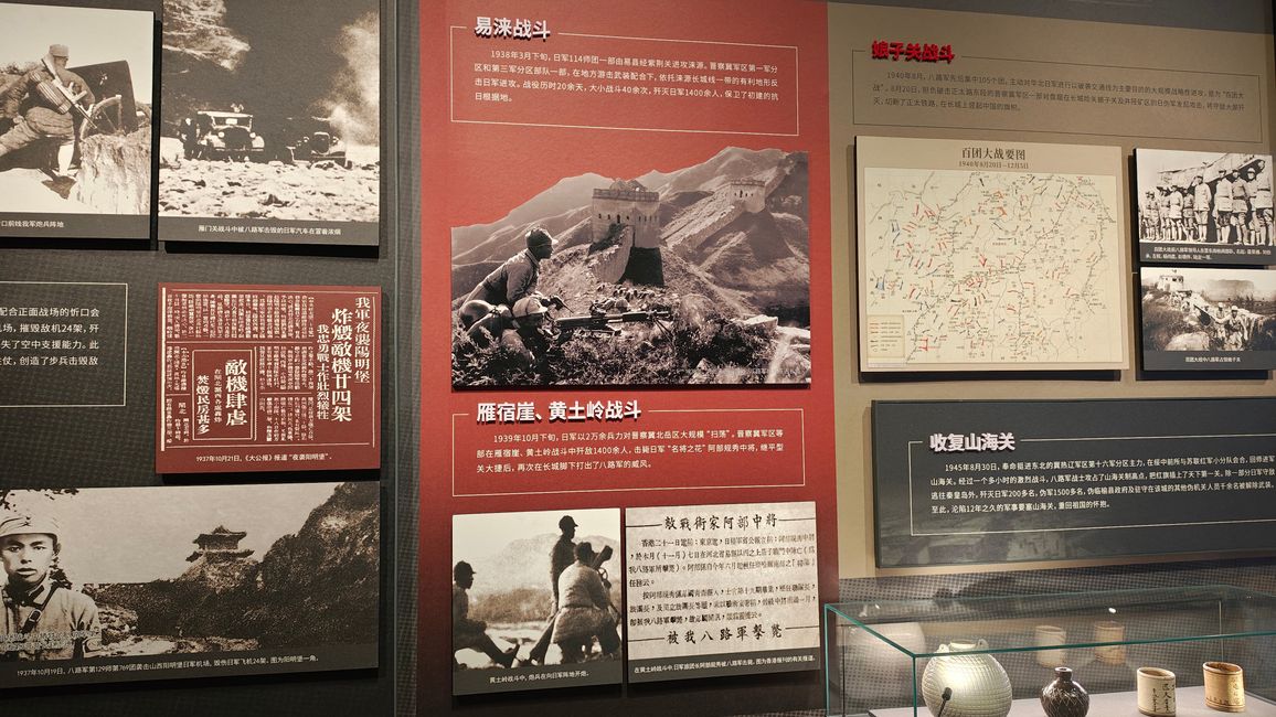 Ein Mauerziegel vom Ziegelmacher Hu Mingqing