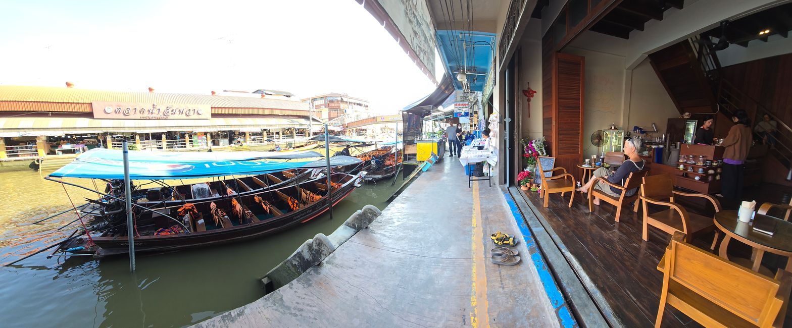 Amphawa!