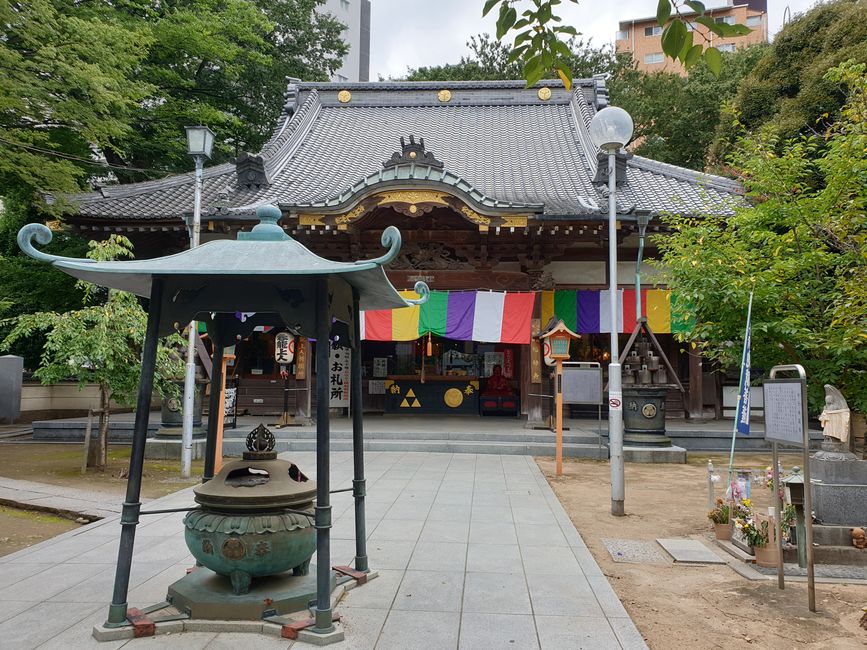 Kawagoe in a Flash