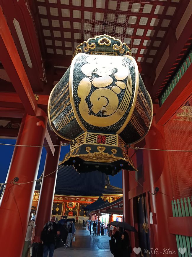 Tokyo
Asakusa al chiaro di luna