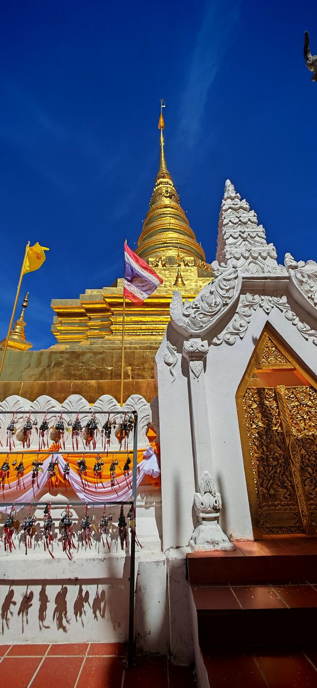 Wat Phra That Chae Haeng