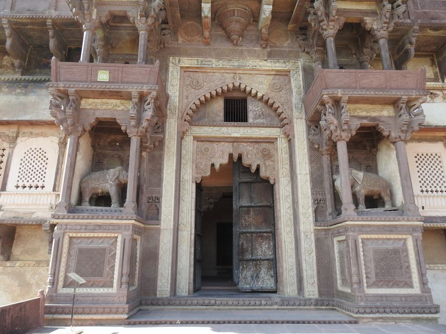 Jahangir Mahal / Camel Stable