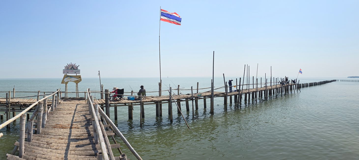 Amphawa!
