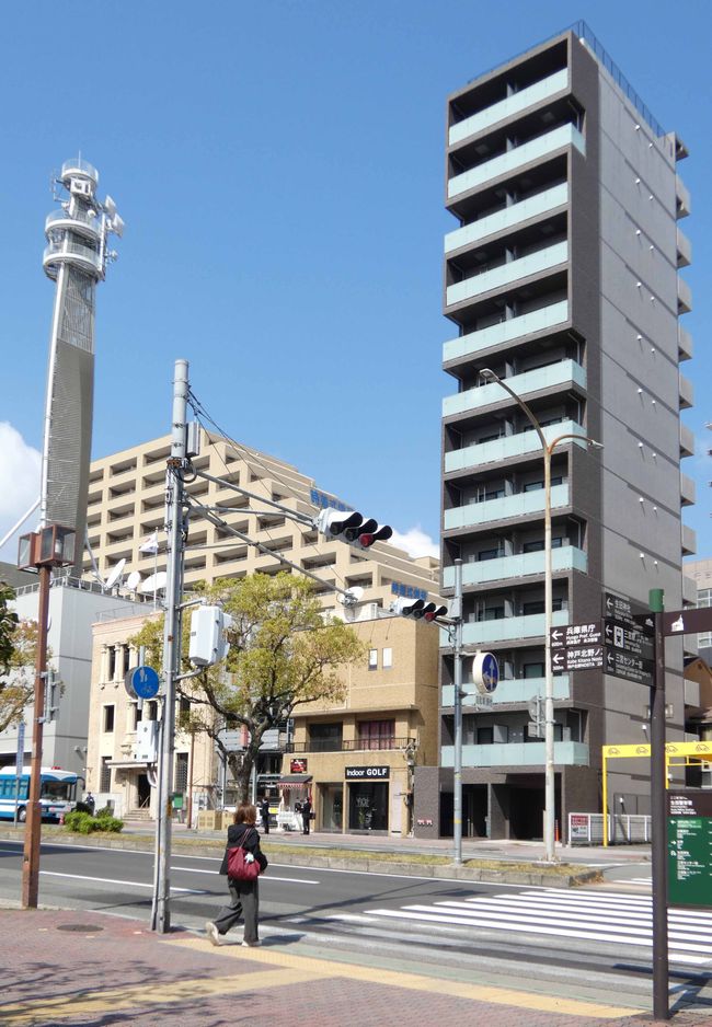 Strassenbild in Kōbe