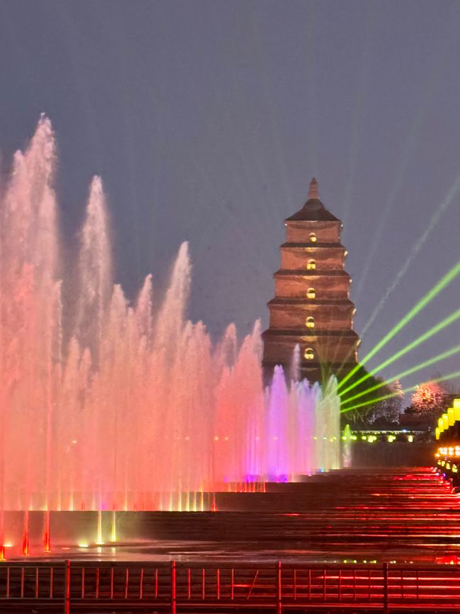 Part 2: Xi'an and Chengdu 🐼