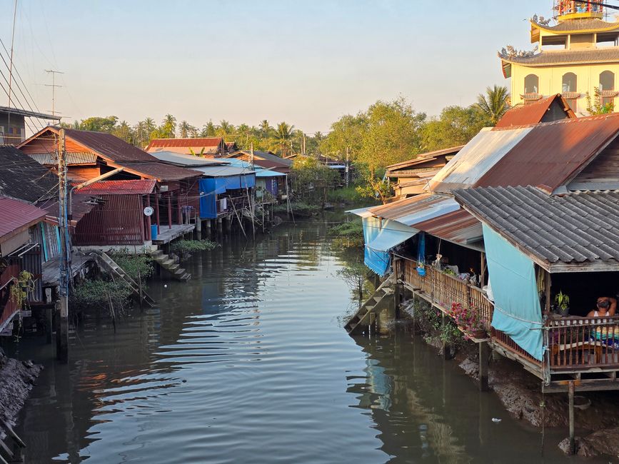 Amphawa!