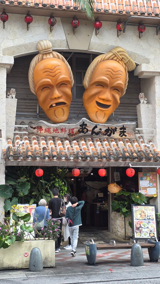 Okinawa Nuchi du takara (Life is the very thing we treasure)