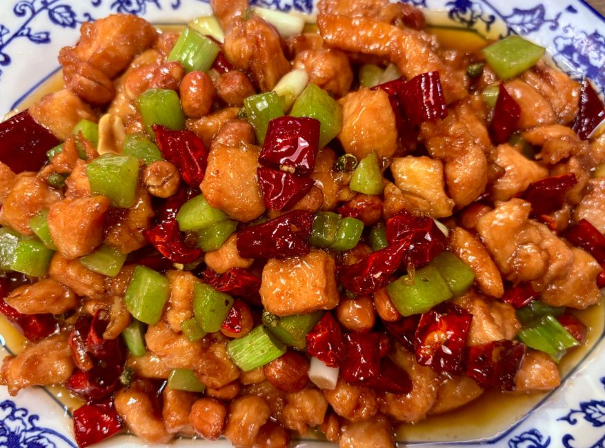 Chengdu 成都