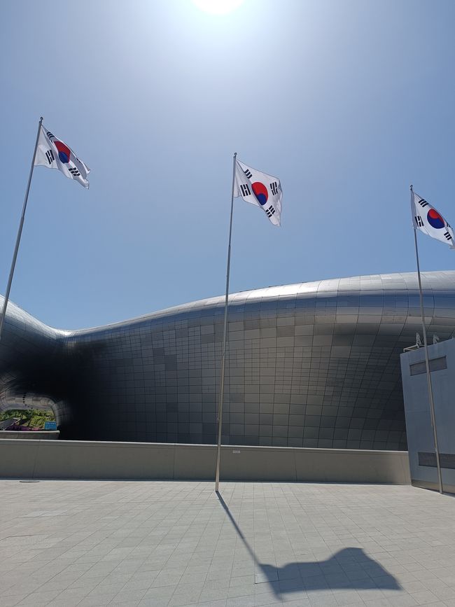 Corea - Seúl