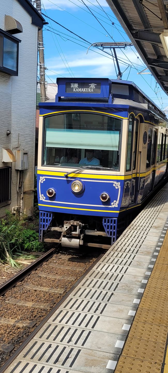 Tag 16. Kamakura und Tokio