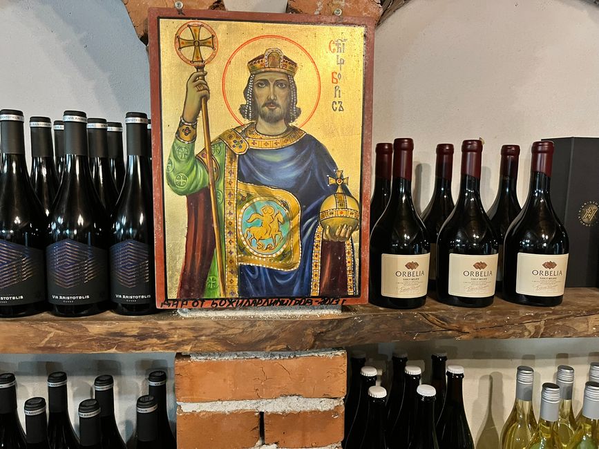Magasin de la cave Orbelia