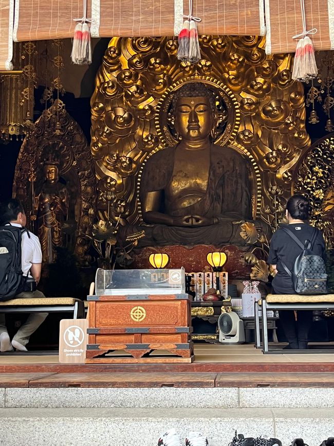 Kamakura