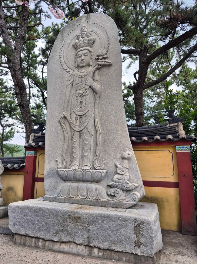 Templo Hae Dong Yong Gung