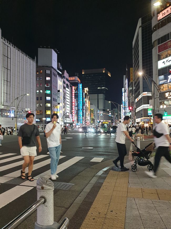 Night atmosphere