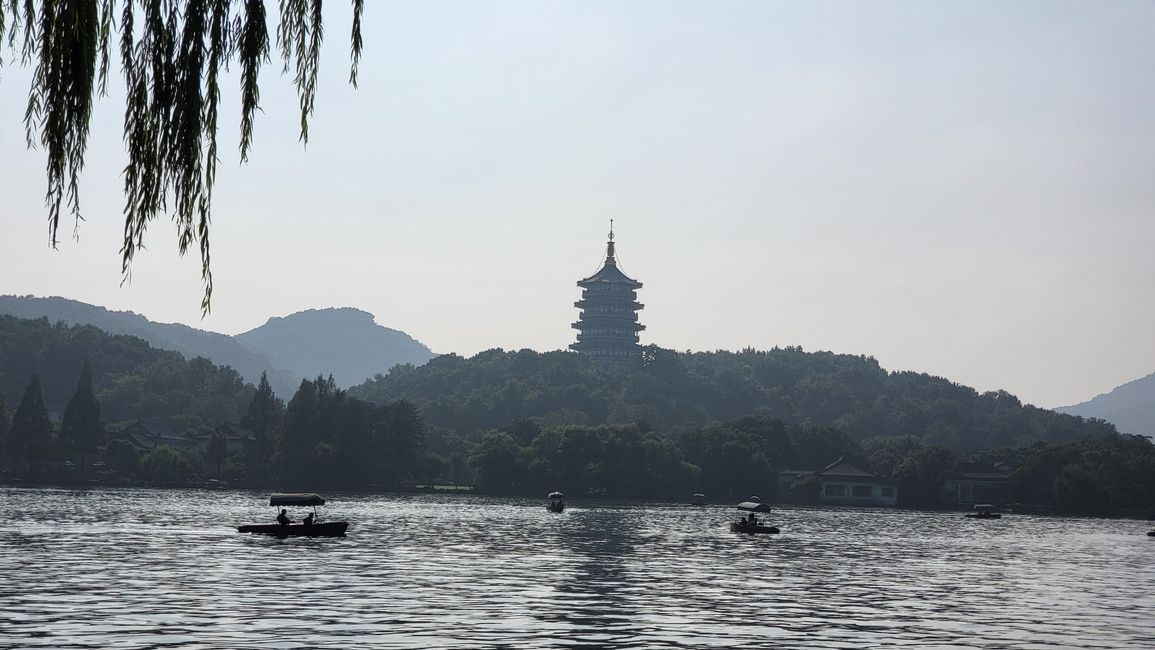 Pagoda Leifeng en el Lago Oeste