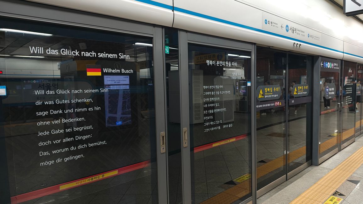 Gedicht in der Metro