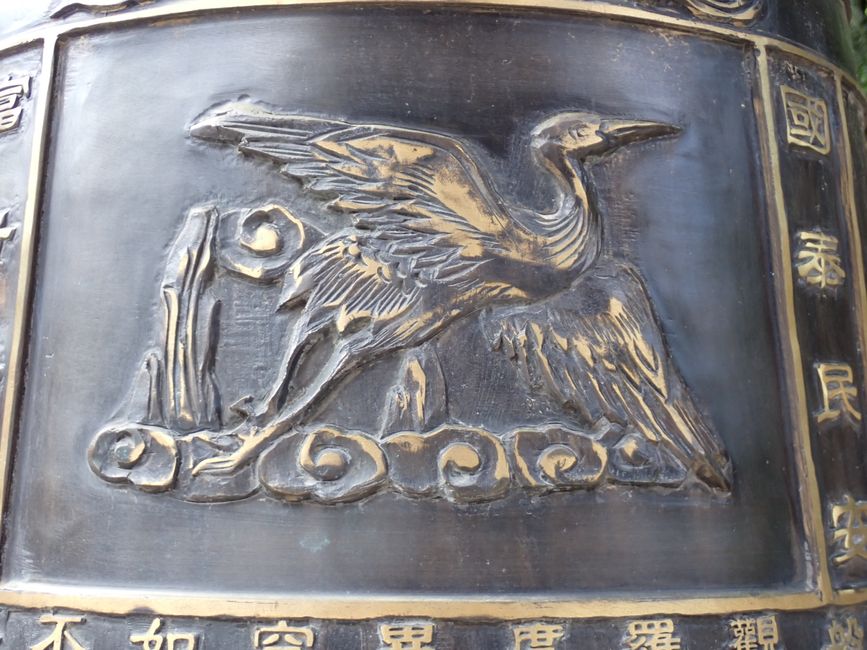 Tag 8 Tianshui/ Giornata di donazione del sangue/ ScPerformance di Fuxi/ Tempio di Fuxi/ Tempio di Nangou in montagna/ Cena