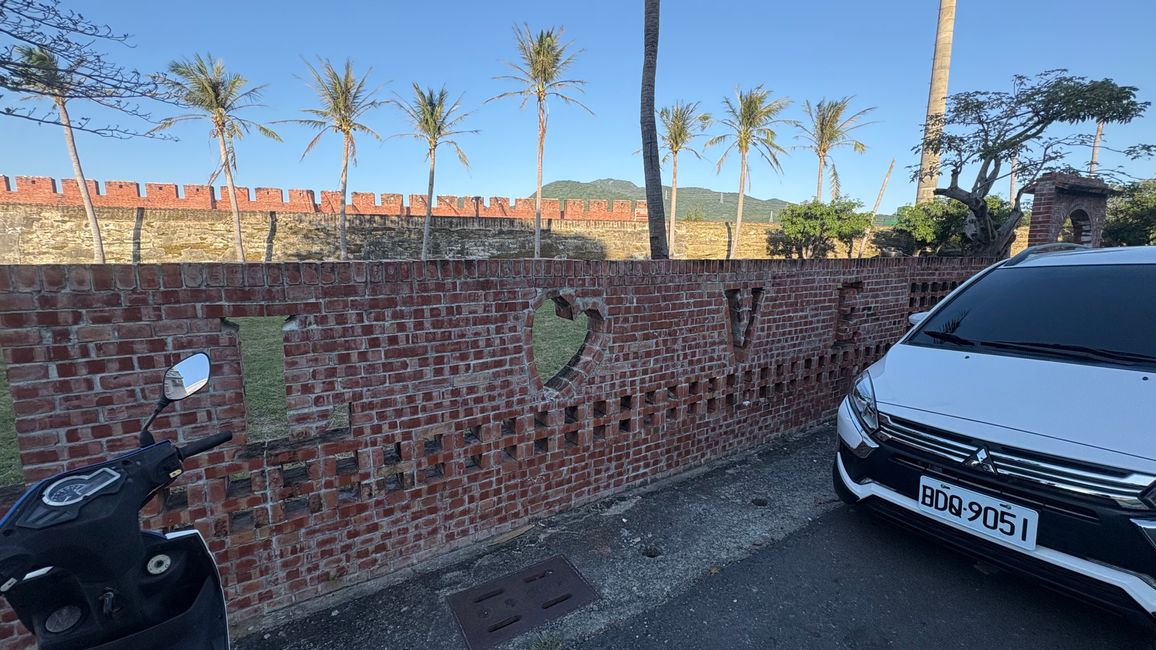 2024_Taiwan -  Tag 16 - Hengchun