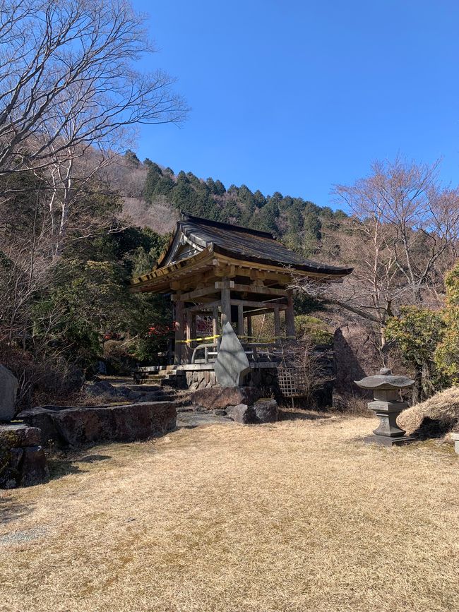 Hakone